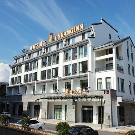 Jinjiang Inn Select Huangshan Shexian Huizhou Ancient City She  Luaran gambar
