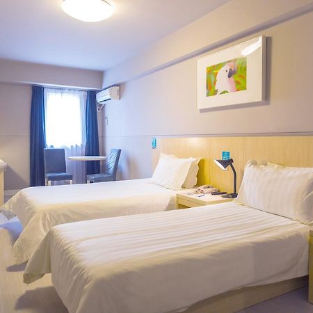 Jinjiang Inn Select Huangshan Shexian Huizhou Ancient City She  Luaran gambar