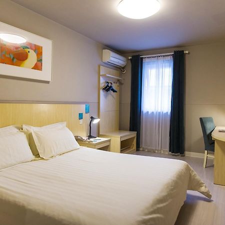 Jinjiang Inn Select Huangshan Shexian Huizhou Ancient City She  Luaran gambar