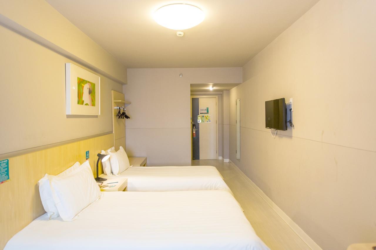 Jinjiang Inn Select Huangshan Shexian Huizhou Ancient City She  Luaran gambar