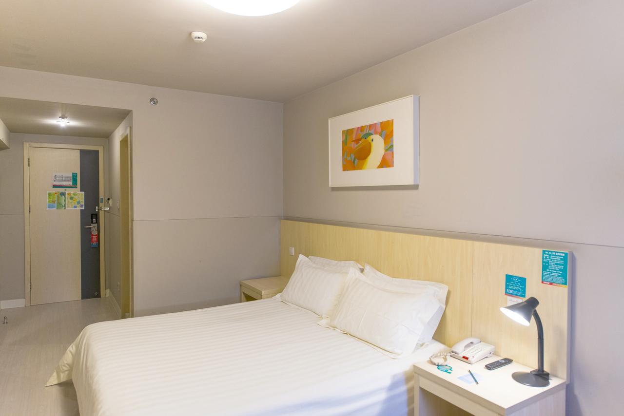Jinjiang Inn Select Huangshan Shexian Huizhou Ancient City She  Luaran gambar