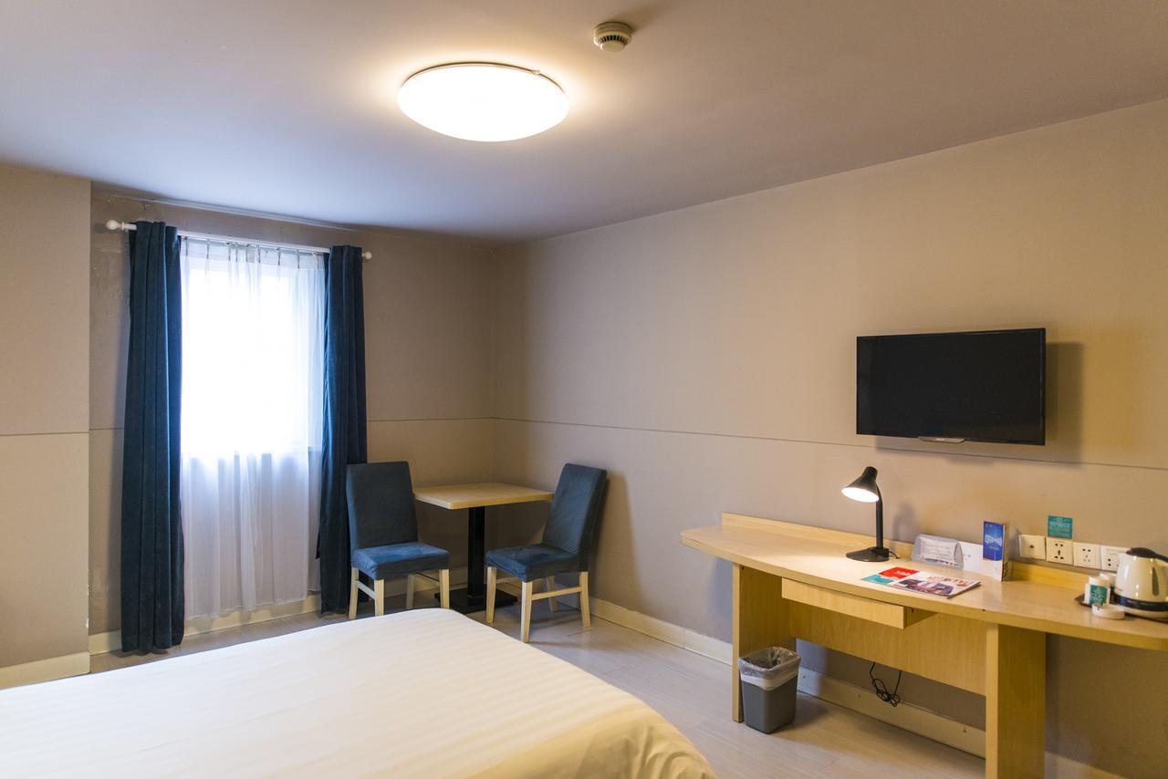 Jinjiang Inn Select Huangshan Shexian Huizhou Ancient City She  Luaran gambar