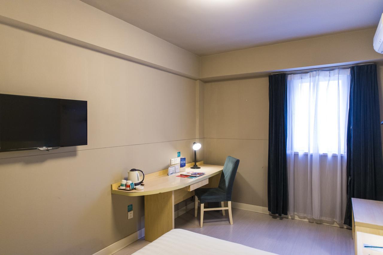 Jinjiang Inn Select Huangshan Shexian Huizhou Ancient City She  Luaran gambar