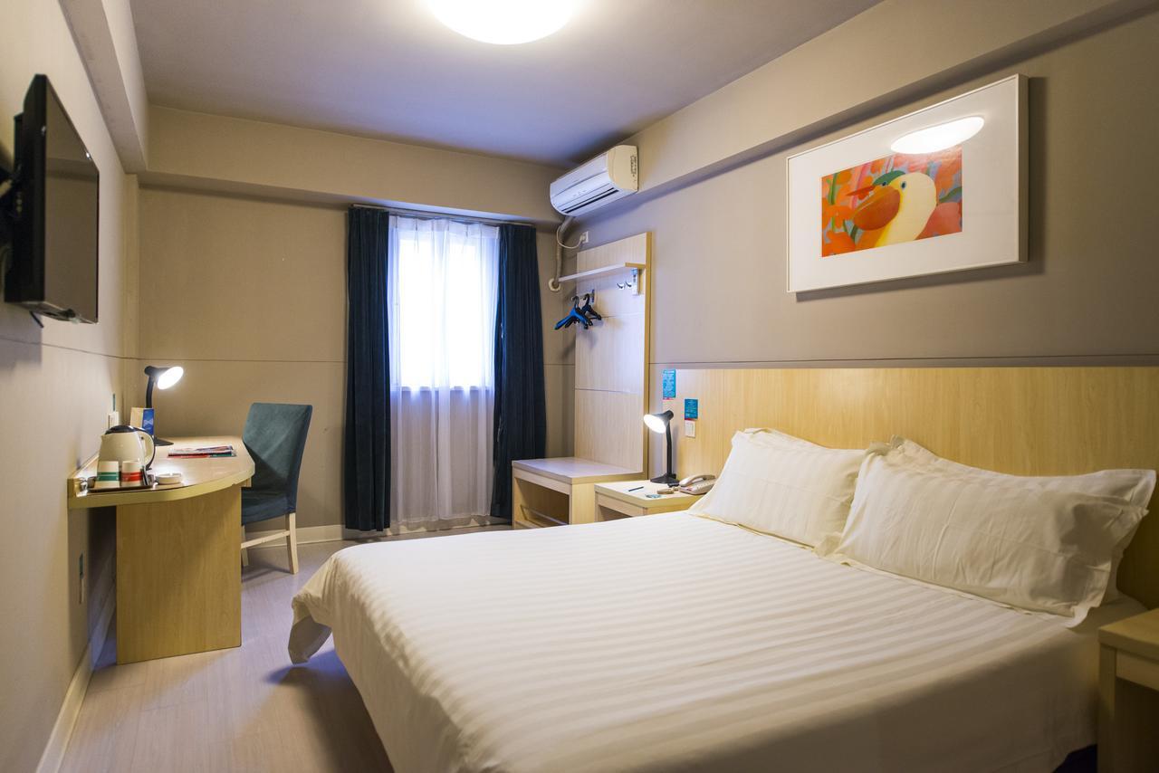 Jinjiang Inn Select Huangshan Shexian Huizhou Ancient City She  Luaran gambar