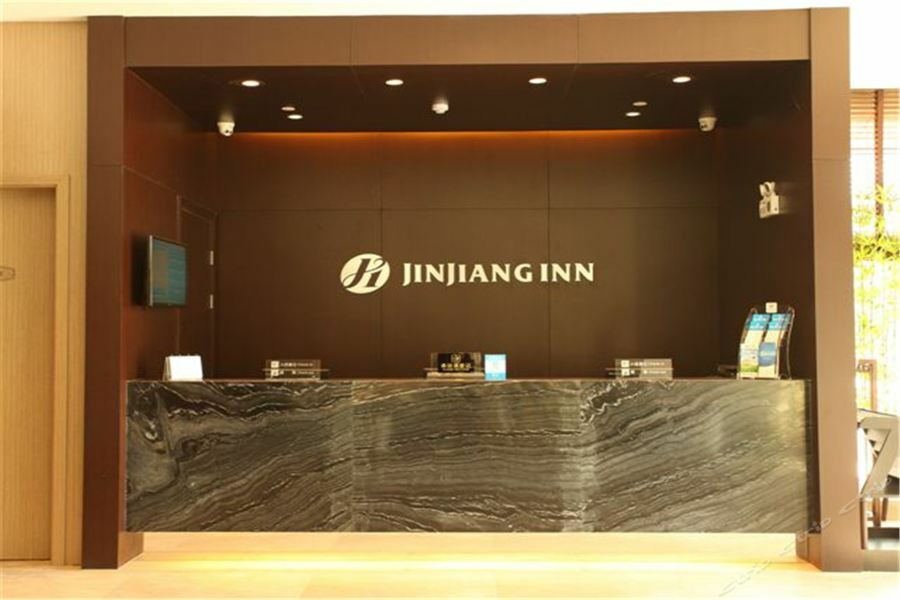 Jinjiang Inn Select Huangshan Shexian Huizhou Ancient City She  Luaran gambar