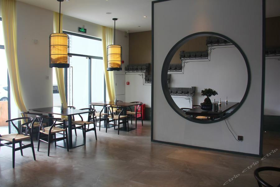 Jinjiang Inn Select Huangshan Shexian Huizhou Ancient City She  Luaran gambar