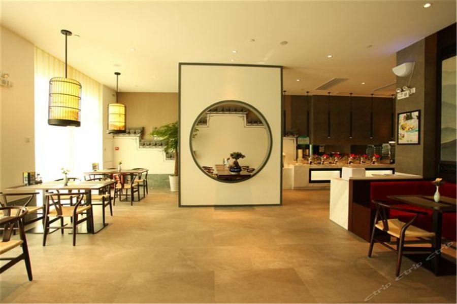 Jinjiang Inn Select Huangshan Shexian Huizhou Ancient City She  Luaran gambar